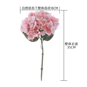 Fleur artificielle CallaFloral Hortensia, branche unique en polyester, décoration intérieure pour mariage, style INS, transfrontalier - Product Image 4