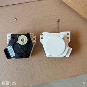 Actuador de desagüe para lavadora 220V 6c2 NTCZ001HC1LG para uso doméstico XQB75 M828 - Product Image 1