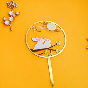 NOUVEAU Topper de gâteau en acrylique avec estampage doré, style chinois traditionnel, motifs lapin mignon, panda, <span class=keywords><strong>grus</strong></span> japonensis, éventail, Pâques, remise de diplôme - Product Image 5