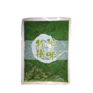 Algues Wakame Naturelles Salées et Congelées de Chine, Salade d'Algues Aromatisées aux Graines de Sésame Vert, Sac Plastique 1kg, 10 Sacs, Shipuller Yumart - Product Image 2