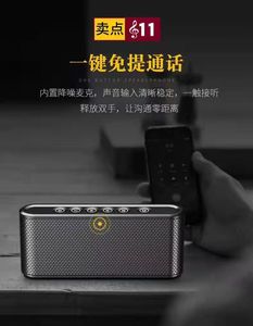 Mini altavoz de gama alta, con modelo Parlantes, micrófono <span class=keywords><strong>Premium</strong></span> - Product Image 2