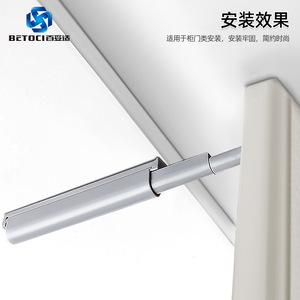 BETOCI Handle Free Rebound Device Plastic Cabinet Door Buffer One Line Aircraft Style Damping For Furniture - Product Image 5