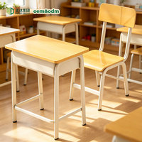 Meida - Mobilier scolaire moderne en métal blanc, chaise confortable, ensemble bureau avec plateau en bois, garantie 1 an pour usage commercial