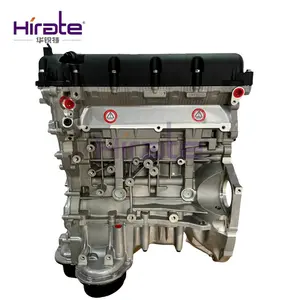 热销100% 新款G4KG发动机总成，适用于现代H1 H-1斯塔雷克2.4l G4kg，适用于起亚卡伦斯MPI CVVT发动机