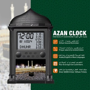 <span class=keywords><strong>Horloge</strong></span> de bureau numérique LED <span class=keywords><strong>moderne</strong></span> avec rappel de prière Azan <span class=keywords><strong>Adhan</strong></span>, alarme et calendriers pour les heures de prière musulmanes islamiques Hijri - Product Image 4