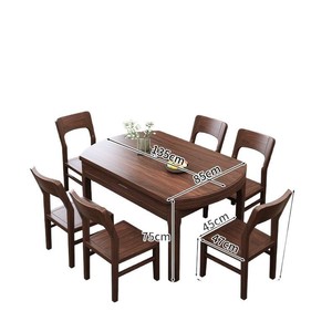 Solid Black Walnut Wood Extendable <b>Dining</b> <b>Table</b> Oval Shape Modern Minimalist Chinese Style For Small And Large Apartments - Product Image 4