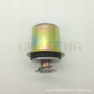 Thermostat de moteur Cummins 6D114 pour Komatsu PC300-7 PC360-7 3968559, équipement de construction - Product Image 2