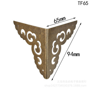 Copper <b>Corner</b> <b>Protector</b> TF65 65mmx94mm Bronze Color For Wooden Box Edge Protection - Product Image 1