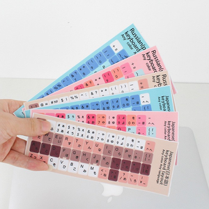 任意のデザインとロゴをカスタマイズできますキーボードカバー保護フィルムスキンプロテクターステッカー英語フランス語 - Product Image 1