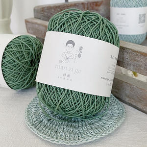 Quiet Serenity No. 3 Lace Pearl Chenille Yarn Teñido Mediano Grueso Fuerte Twist Tejido a mano Anti-Pilling Summer Bag Posavasos Chaleco - Product Image 1