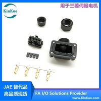 Connecteur d'encodeur servo étanche IP67 JN4 4 broches 3A 36V avec contact plaqué or pour câblage de signal de servomoteur Mitsubishi