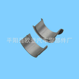 Suministro de Cojinetes de Levas Usados 1AZ/2AZ 11811-28010/11821-28010 2 Piezas/juego STD para Modelo Hiace - Product Image 5