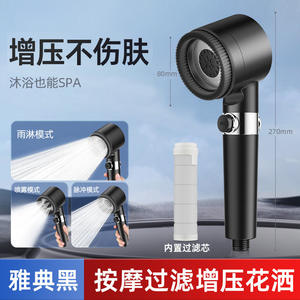 Pommeau de Douche Rond Haute Pression avec Fonction Jet Massant à Bulles et Pluie, Portable pour Salle de Bain - Product Image 6