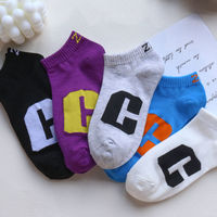 Chaussettes courtes unisexe d'été fines et respirantes en polyester tricoté, style Instagram tendance, noires et blanches avec lettres, coupe basse, pour usage quotidien
