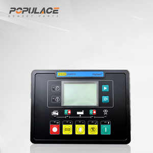 Harsen GU631A Control Panel Diesel <b>Generator</b> Self Starting Module - Product Image 1
