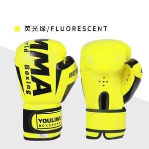 <span class=keywords><strong>Guanti</strong></span> da boxe nuovo modello per bambini e adulti professionisti <span class=keywords><strong>Taekwondo</strong></span> e Muay Thai formazione per allenamento di combattimento <span class=keywords><strong>guanti</strong></span> - Product Image 6