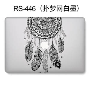 Style du sud-est asiatique pour étui de protection Macbook Air - Product Image 2