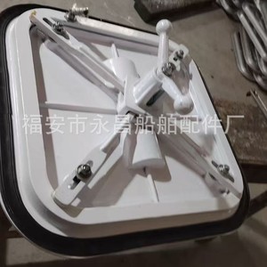 Tapa de Escotilla Marina de Aluminio de Apertura Rápida, Cubierta de Barco Hermética de Aluminio Fundido - Product Image 3