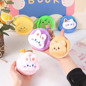 Porte-monnaie rond en peluche avec fermeture éclair, motif animal de dessin animé mignon, mini pochette pour enfants et étudiants, usage quotidien - Product Image 1