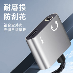 Adaptador USB tipo C de alta calidad <span class=keywords><strong>BENFEI</strong></span>, carga rápida de 60W, auriculares hembra de 3,5mm a mm para ordenador portátil, nuevo modelo - Product Image 2