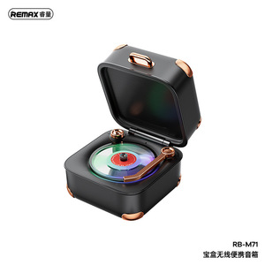 Redwingy-Altavoz portátil inalámbrico Boxy con batería de larga duración, altavoz inalámbrico con calidad de audio superior, mini reproductor de discos - Product Image 2