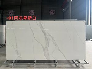Dalle polie blanc alpin, veinage continu infini, universelle pour revêtement mural/comptoirs/sol et personnalisation de toute la maison - Product Image 1