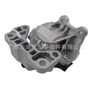 Support de montage FB5Z6038B pour moteurs Ford Explorer importés, pour modèles Escape et Focus, état d'occasion, matériau en caoutchouc - Product Image 4