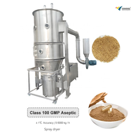Machine de granulation à lit fluidisé haute efficacité pour la production de granulés de poudre de cacao, de café et de lait
