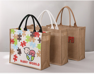 Custom Printed Eco-Friendly Recyclable Reusable <b>Foldable</b> Jute Tote <b>Bags</b> Non Woven Shoulder Handle Customized Color Logo - Product Image 5