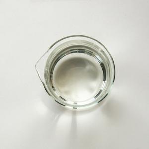 2،5-ثنائي ميثيل بيرازين بنقاوة 99٪ (C6H8N2) رقم CAS 123-32-0 - Product Image 4