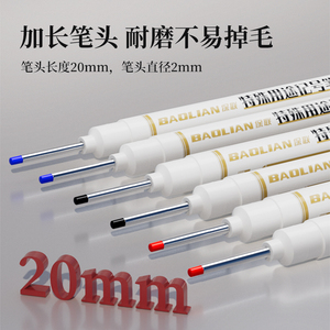 Marcador de Punta Larga Baolian, Herramienta para Marcar Agujeros Profundos, Resistente al Agua, Color Inalterable, para Construcción y Carpintería - Product Image 4