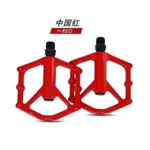 Pédales de vélo de montagne en alliage d'aluminium, roulement à billes antidérapant pour vélos de montagne, noir, rouge, bleu ciel - Product Image 4