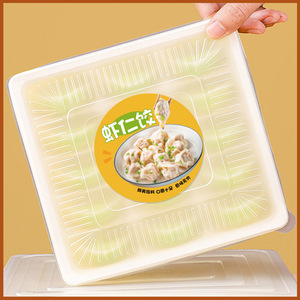 Custom Wonton Dumpling <b>Stickers</b> <b>Round</b> Waterproof Food Grade <b>Labels</b> For Packaging With Water Based Glue 0.1mm Thickness - Product Image 5
