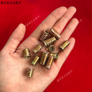 Tornillo para Muebles, Tuerca de Rosca Interior y Exterior de Hierro, Rosca Derecha, Fijador para Madera 8686 - Product Image 1