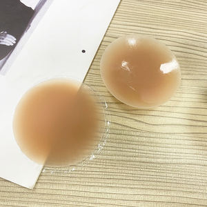 Siliconen Tieten Bedekken Matte Afwerking Effen Tepel Pasteitjes Naadloze Ondoorzichtige Herbruikbare Zelfklevende Siliconen Tepel Pad - Product Image 3