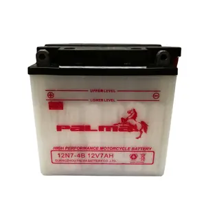 Motorcycle Motorbike Dry Charged Conventional Rechargeable Lead Acid Battery 12V3AH 12v7ah Various Capacity