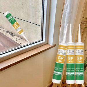 JOOBOND 酸性硅酮密封胶 OEM 胶水 防水胶 9900 用于绝缘二次密封胶 - Product Image 5