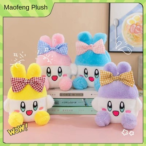 Cadeau de compagnon de poupée de lancer de mariage d'ours super doux personnalisable pour des événements d'entreprise avec le logo imprimé pour des activités de mariage - Product Image 3