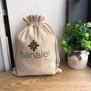 Sac cadeau cosmétique en jute bio, sac d'emballage cosmétique en toile de jute avec cordon de serrage - Product Image 6