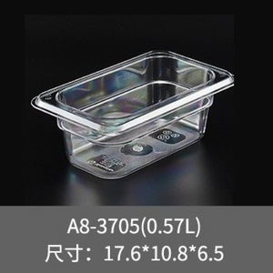 Serving Tray Transparent 17.6x10.8cm For Restaurant Food Service - Product Image 3