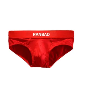 New type pure cotton spandex stretch plain mens underwear custom underwear men boxer briefs