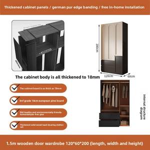 <span class=keywords><strong>ตู้</strong></span>เสื้อผ้า<span class=keywords><strong>ไม้</strong></span>จริงสไตล์ฝรั่งเศสมือ<span class=keywords><strong>สอง</strong></span> แบบแบ่งส่วน พร้อมตู้เก็บของด้านบน ไม่มีมือจับ ดีไซน์ทันสมัย เรียบง่าย วัสดุ OSB สำหรับห้องนอน สวยหรู - Product Image 6