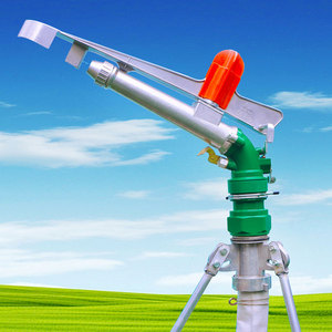 Aspersor Rotatorio de Acero Inoxidable para Jardín Agrícola, Precio de Fábrica, Pistola de Riego Automática Grande - Product Image 1