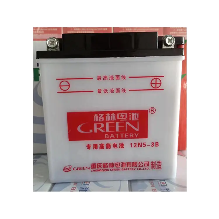Motorcycle Motorbike Dry Charged Conventional Rechargeable Lead Acid Battery 12v3ah Various Capacity