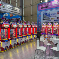 Machine de jeu d'arcade à monnayeur, machine de jeu de récompense commerciale avec distributeur de tickets
