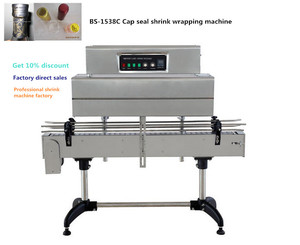 Heat Shrinker <strong>Oil</strong> Wine Manual Heat Seal Film Bottles Cap Sleeve Shrink Wrapping Machine - Product Image 5