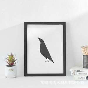 Solid Wood Photo <b>Frame</b> <b>Square</b> Vertical Wall Hanging Durable Living Room Bedroom Study Dining Room Entryway - Product Image 1