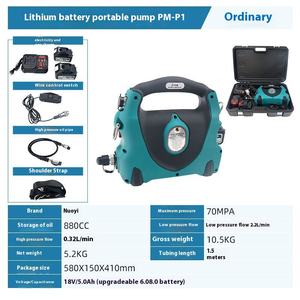 PM-P1 Ultra ad alta pressione ricaricabile elettrico idraulico 70MPA portatile telecomando Wireless Display digitale - Product Image 6