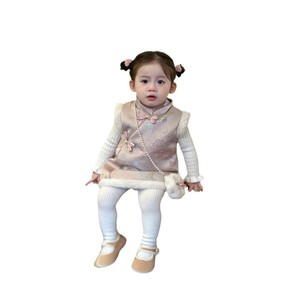 Child Star Circle Girls' Chinese Style Cotton-padded Dress Winter Princess Cheongsam New Year Outfit Baby Girls - Product Image 5