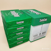 Papier copie A4 à opacité exceptionnelle 80 g/m² pour impression recto verso